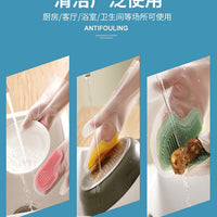 Multifunctional Magic Brush – Housework Dishwashing Gloves