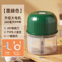 Wireless Electric Garlic Press – Masher