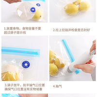 Vacuum Food Bag Preservation Household Sealing Bags