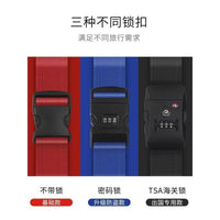 Strap Cross Packing Belt – Safety Fixing Consignment