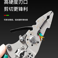 Manual Peeling Tool