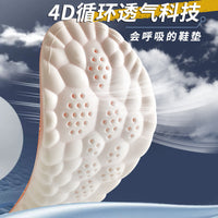 Shock Absorption Sweat