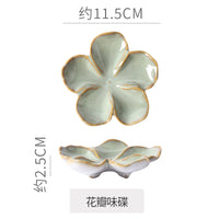Dish Multi-color Kiln-turned Plate
