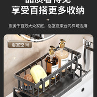 Kitchen Sink Organiser – Drain Rack Faucet