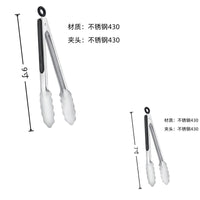 Clip Kitchen Barbecue Food Tongs – Silicone Anti-scalding Bread
