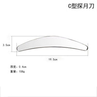 Massage Beauty Tools