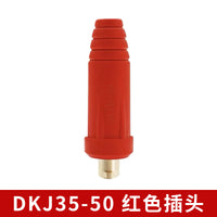 European Quick-plug Head Cable – Connector