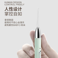 Luminous Ear Scoop Set Baby Picking Tool USB Charging with Light