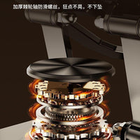All-metal Rotating Tablet Stand – Ipad Computer Support