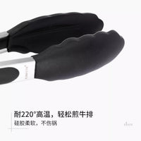 Clip Kitchen Barbecue Food Tongs – Silicone Anti-scalding Bread