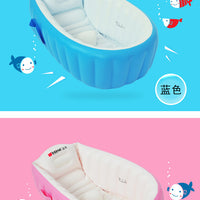 Specially Designed Baby Product – Bathtub Inflatable Newborn