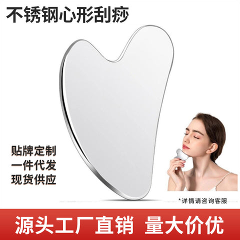 Massage Beauty Tools