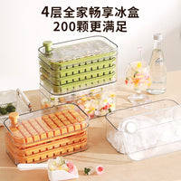Ice Cube Tray – Food Grade Household