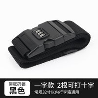 Strap Cross Packing Belt – Safety Fixing Consignment