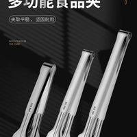 304 Stainless Steel Tongs – Commercial Kitchen