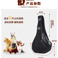 Folding Dog Accessory – Backpack Breathable Pet