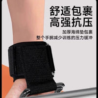 Pull-up Booster Hooks – Fitness Wristband Grip