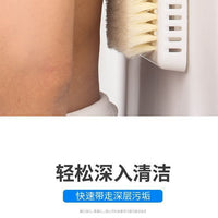 Artifact Oversized Back Brush – Lazy Rubbing Bath