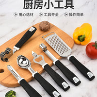 Cheese Grater – Pizza Cutter Kitchen
