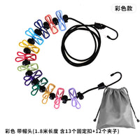 Clips Korean Style Windproof