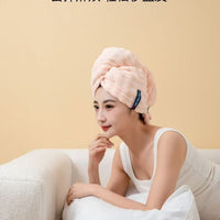 Turban Household Shampoo Towel – Thickened Shower Cap