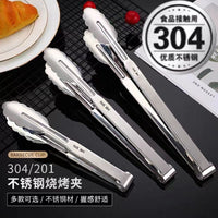 304 Stainless Steel Tongs – Commercial Kitchen