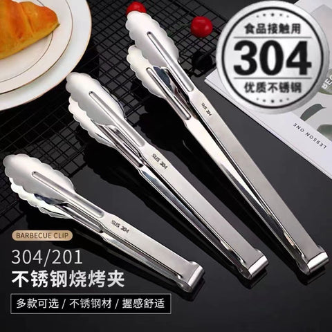 304 Stainless Steel Tongs – Commercial Kitchen