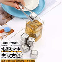 High-quality High- Mirror – Stainless Steel Ice