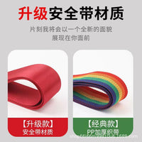 Strap Cross Packing Belt – Safety Fixing Consignment