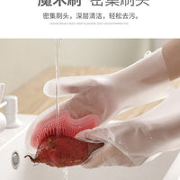 Multifunctional Magic Brush – Housework Dishwashing Gloves