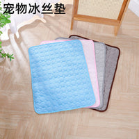 Pet Blanket – Mat Cat Dog