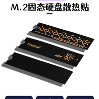 Thermal Conductive Sheet