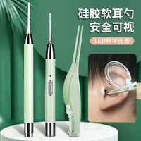 Luminous Ear Scoop Set Baby Picking Tool USB Charging with Light
