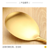 Soup Leak Hot Pot – Spoon Thickened Golden