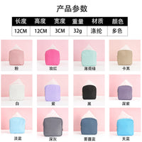 Sanitary Napkin Storage Bag – Auntie Carry-on