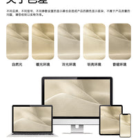 Cream Style Shaoxing Curtains
