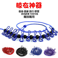Clips Korean Style Windproof
