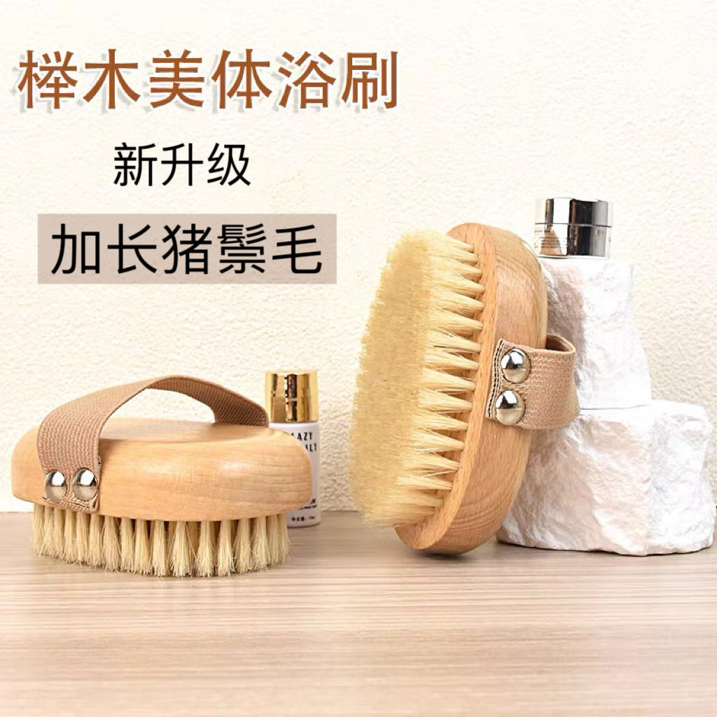 Boar Bristle Body Brush – Soft Bath