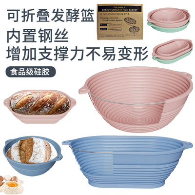 Silicone Fermentation Basket – Household Oven Baking