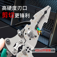 Manual Peeling Tool