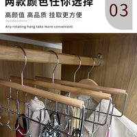 Multifunctional Hanger – Underwear Vests Dormitory