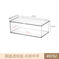 Stationery Dust-proof Finishing Box