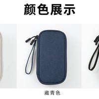 Data Cable – Storage Bag Charger