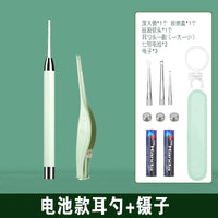 Luminous Ear Scoop Set Baby Picking Tool USB Charging with Light