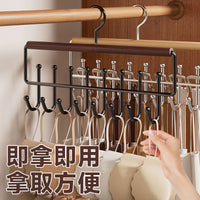 Multifunctional Hanger – Underwear Vests Dormitory