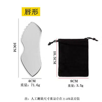 Massage Beauty Tools