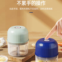 Wireless Electric Garlic Press – Masher