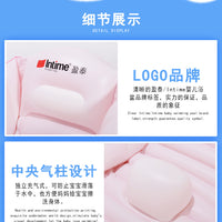 Specially Designed Baby Product – Bathtub Inflatable Newborn
