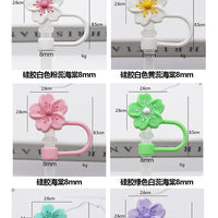 10mm Begonia Flower Reusable Straws – Cap Stanley Water