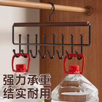 Multifunctional Hanger – Underwear Vests Dormitory